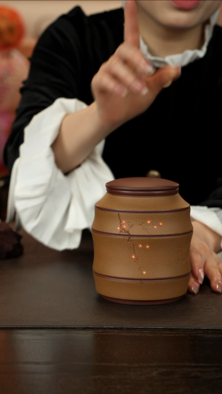 【闪购商品】紫砂茶壶直播福利竹节罐粉段泥绘梅花约200克
