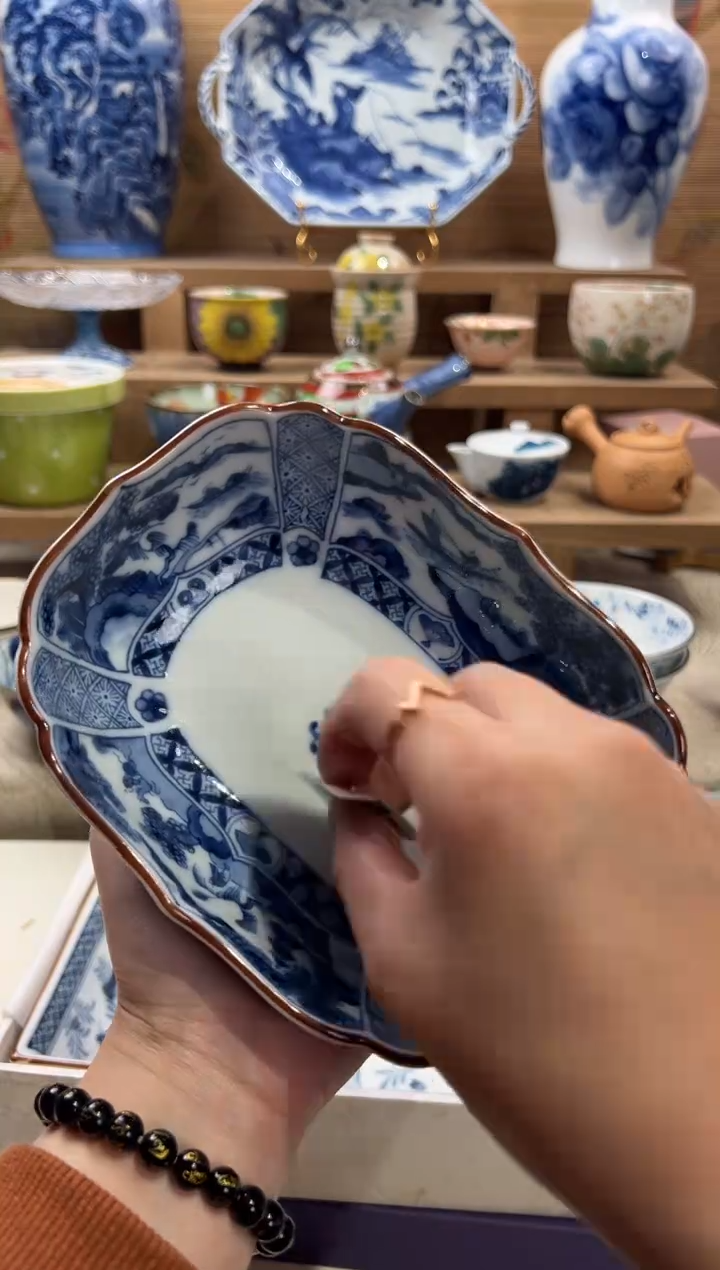 瓷片可***?     D153