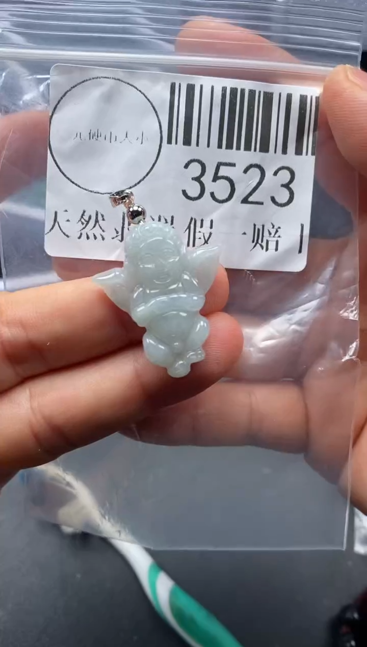 吊坠(不含链)未镶嵌翡翠3523