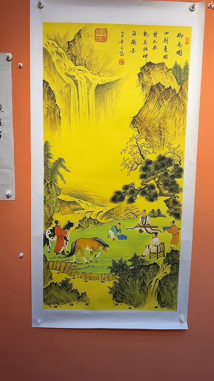 国画Q 张巨富 御马图