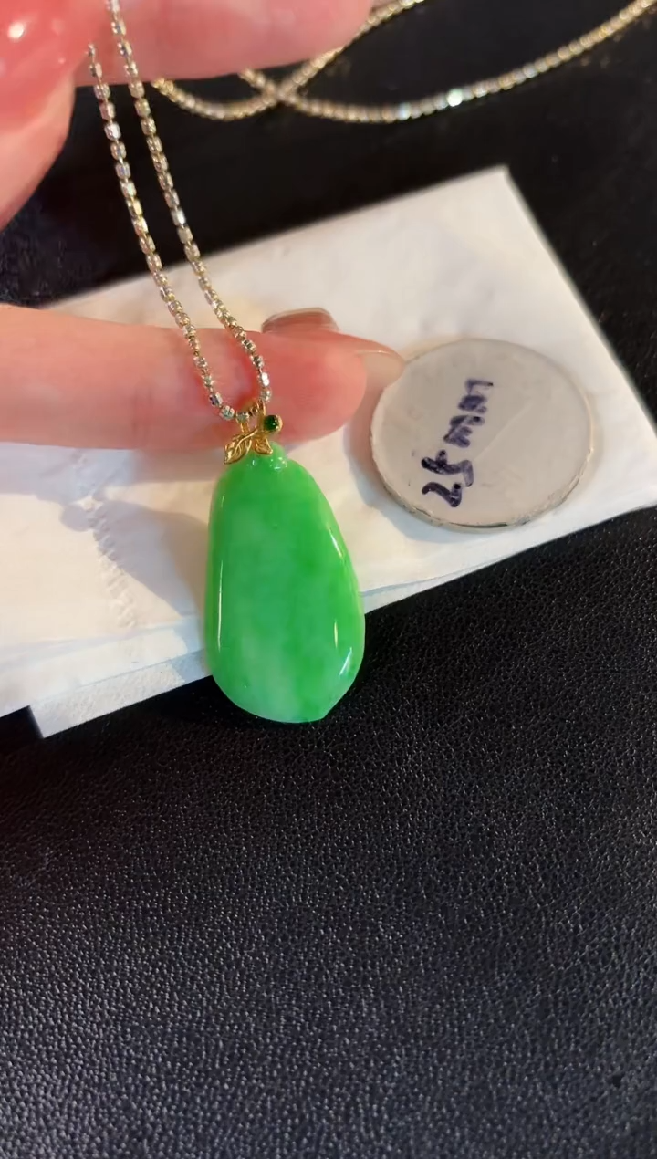 【闪购商品】翡翠吊坠(不含链)18K金镶嵌缅料A货/支持复检/一件