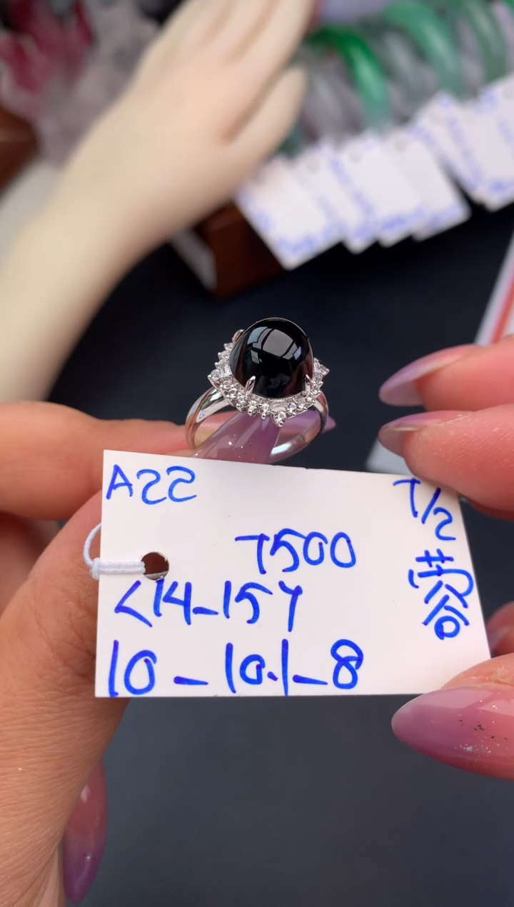 【闪购商品】翡翠戒指未镶嵌戒指