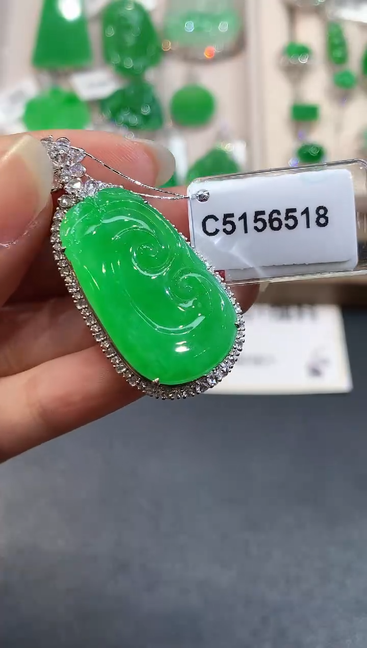 【闪购商品】翡翠18K金镶嵌吊坠(不含链)CJ6518