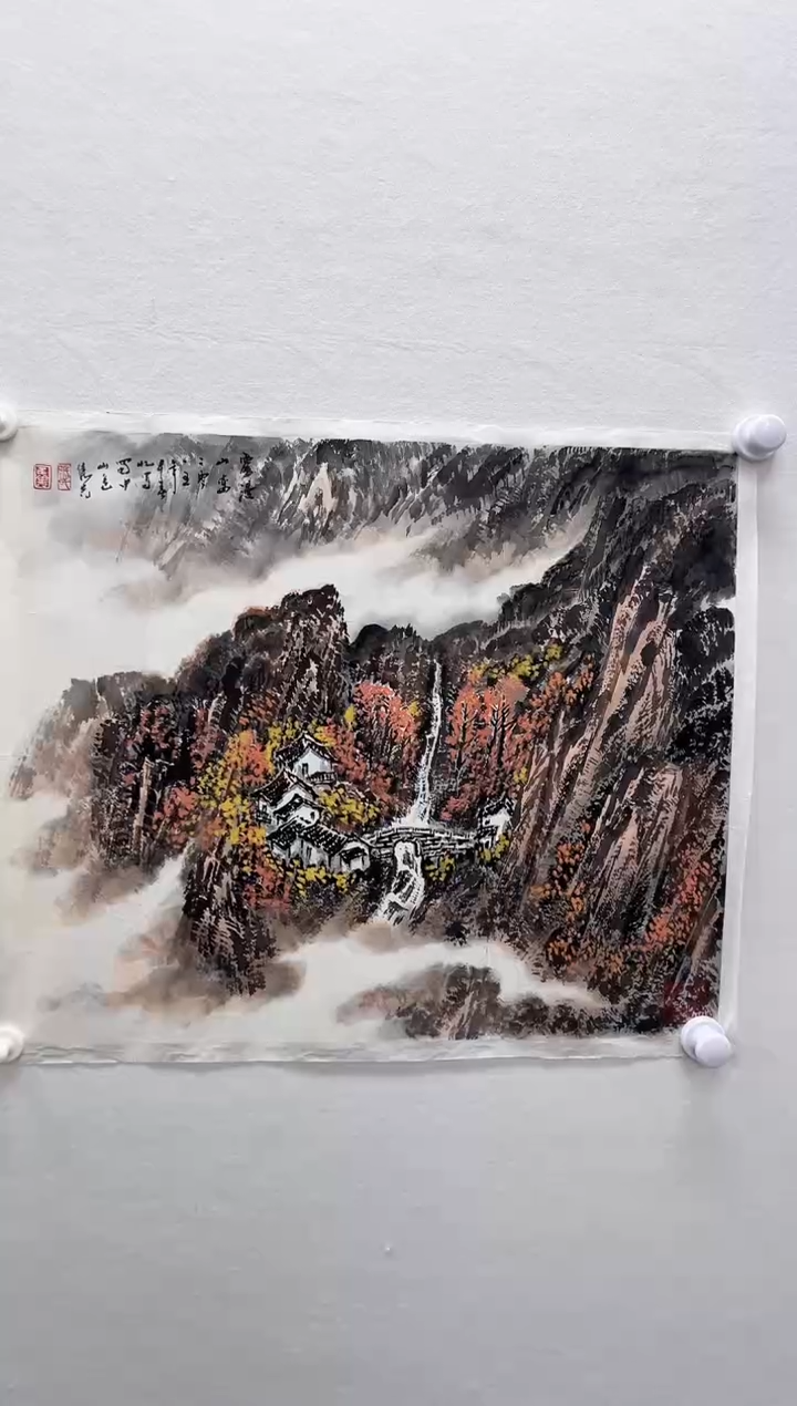 【闪购商品】国画百年湖社-张隽先-漓江山水