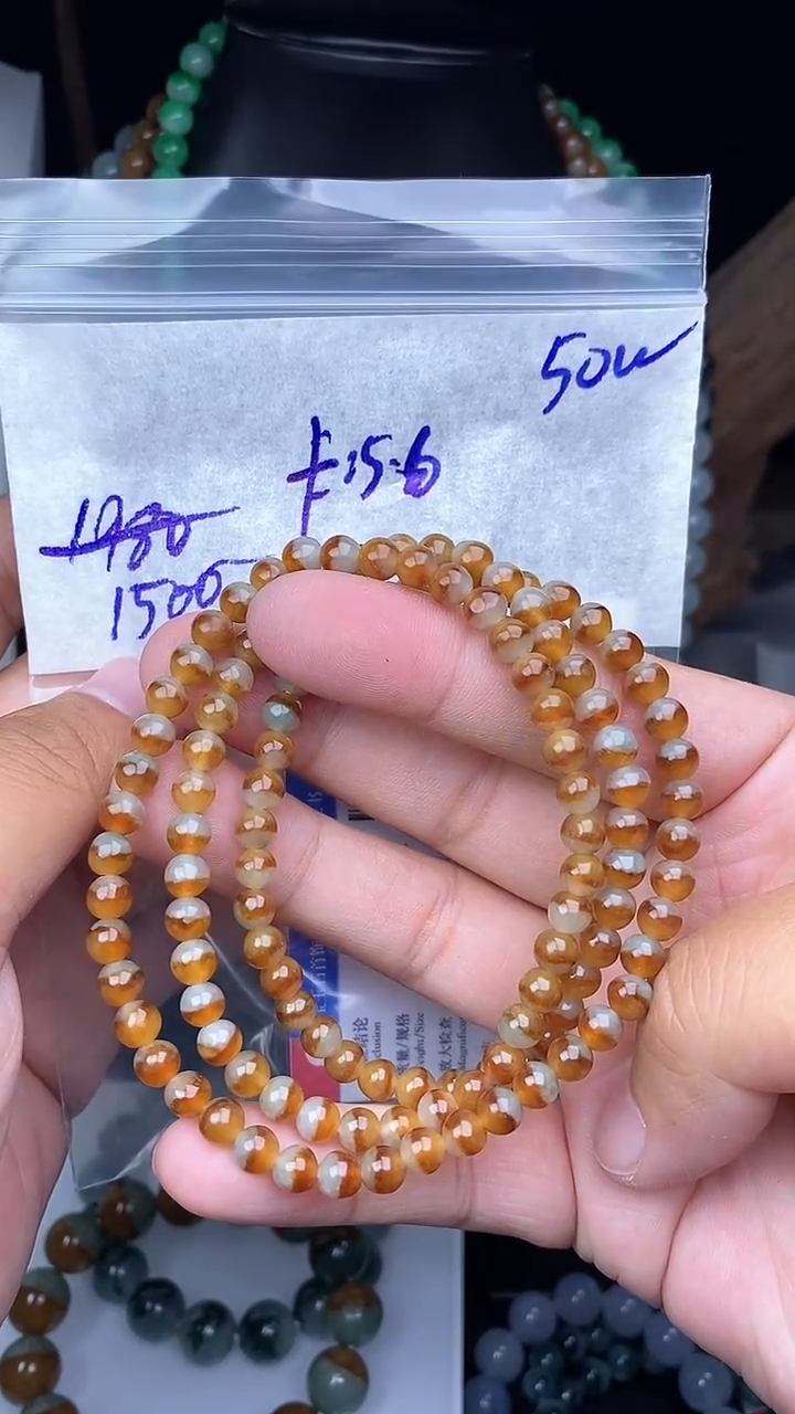 【闪购商品】定制翡翠未镶嵌毛货需精细抛光拍一发一