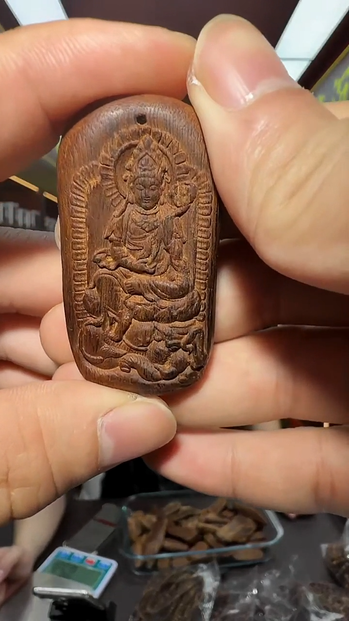 沉香吊坠36号惠安红油多样性发一