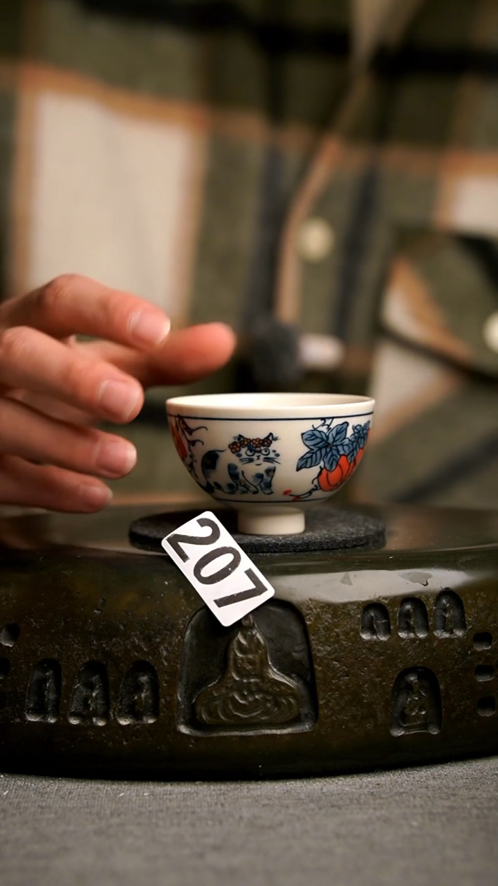 207景德镇手工茶器系列