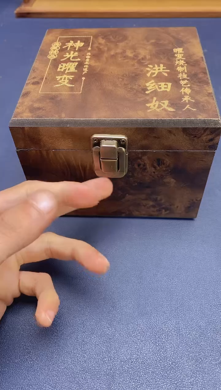 【闪购商品】8888888888888888