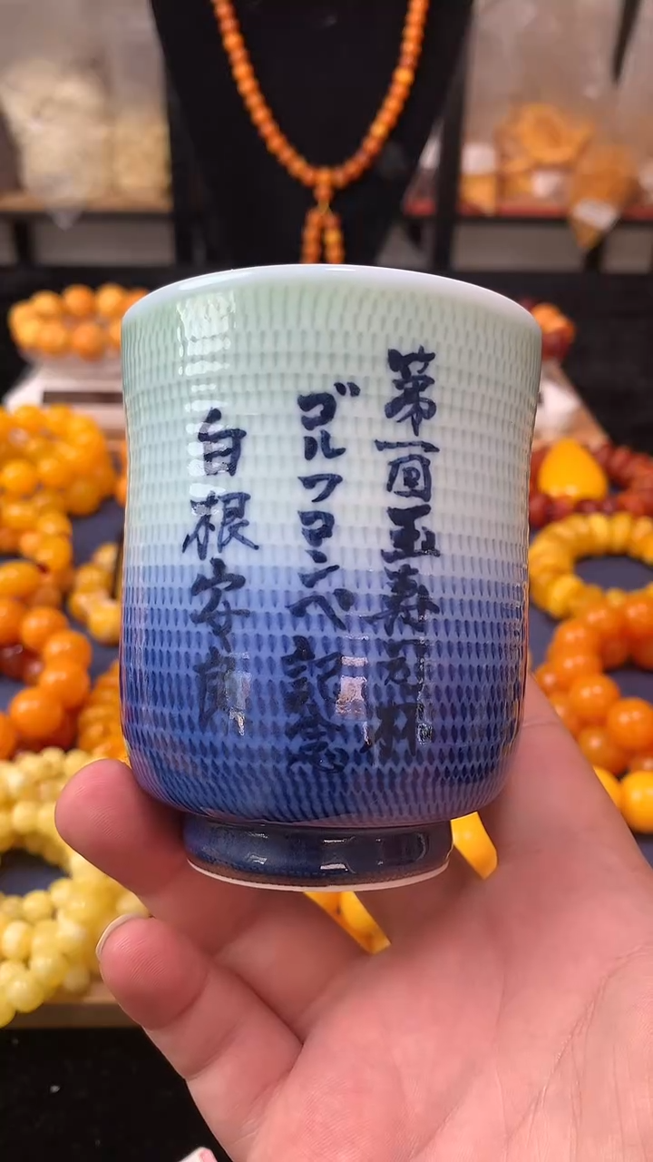 瓷片巷尾时光杂货铺远东古蜜巷尾时光杂货铺
