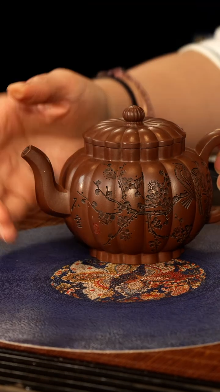 【闪购商品】紫砂茶壶GHJ 底槽清 玲珑 290cc