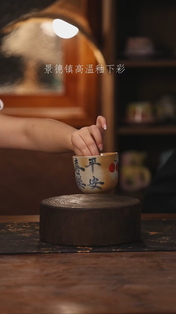 陶瓷景德镇高温釉下手绘陶瓷185