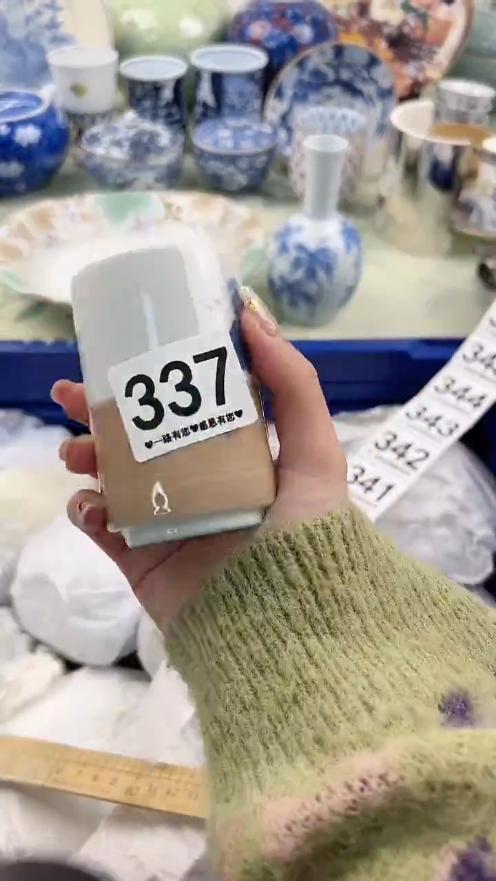 【闪购商品】瓷片337............