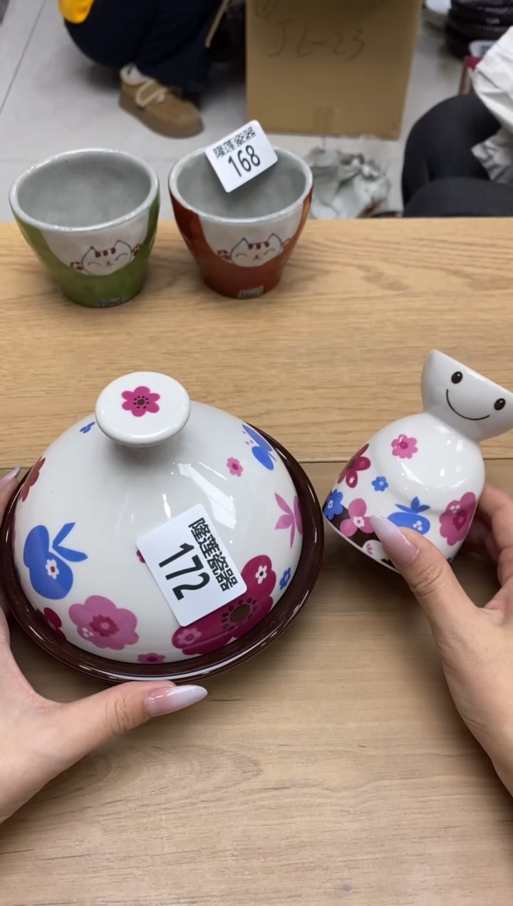 瓷片✨****?隆莲全球选好物精选