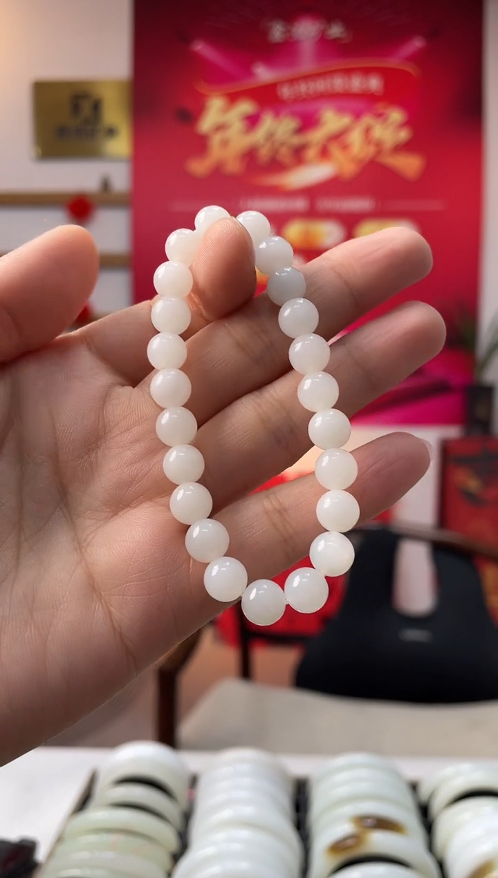 【闪购商品】和田玉手链未镶嵌天泰卡8-7手串随机发一件