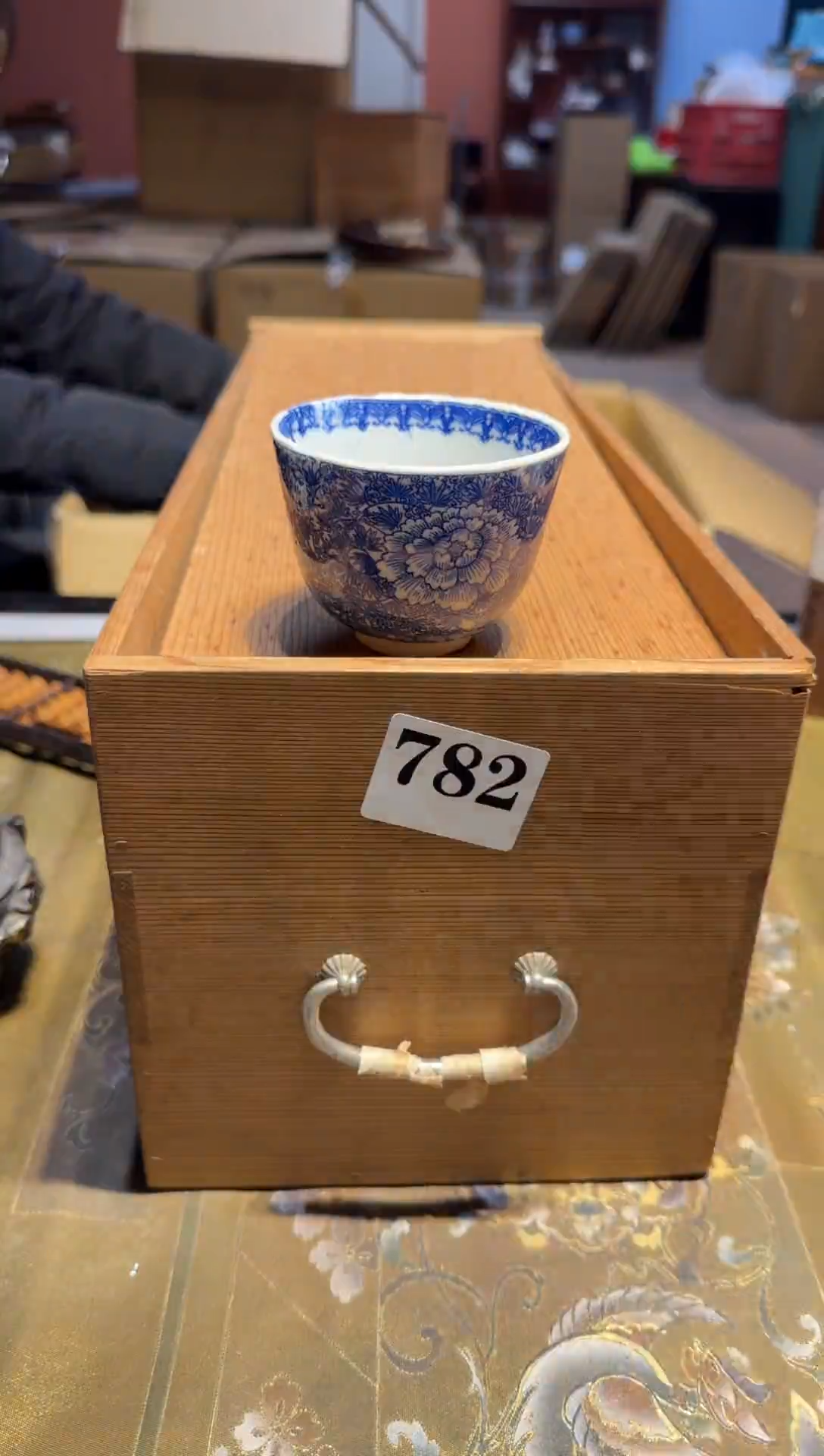 【闪购商品】瓷片782中古回流，一物一件