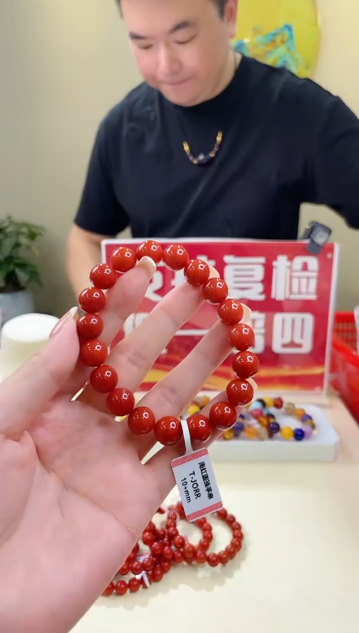 手链未镶嵌南红玛瑙@@ZY50217035