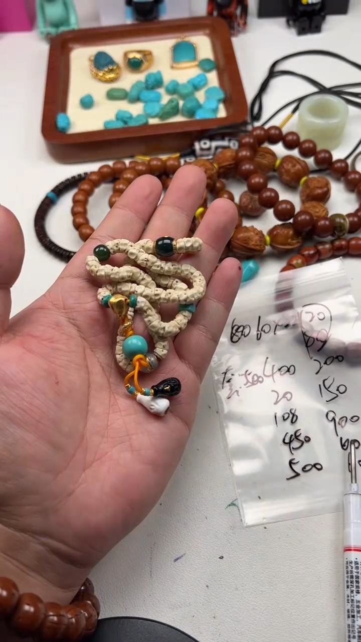 【闪购商品】星月菩提吊坠星月大肠手持