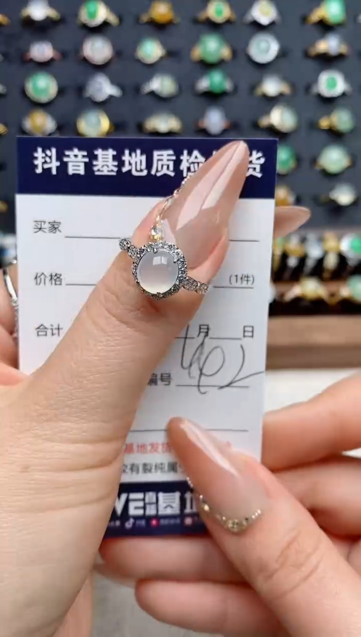 银S925镶嵌戒指翡翠军*.