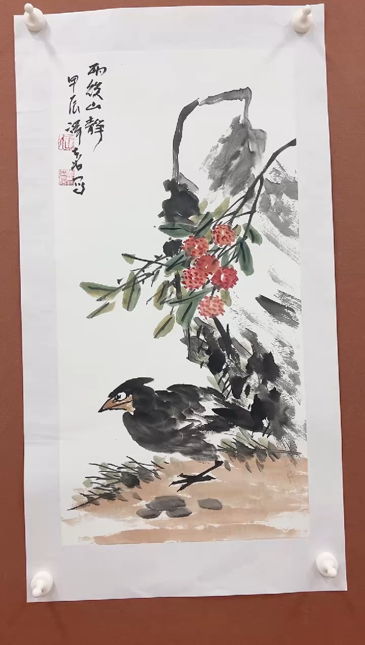 国画王泽喜2平尺花鸟