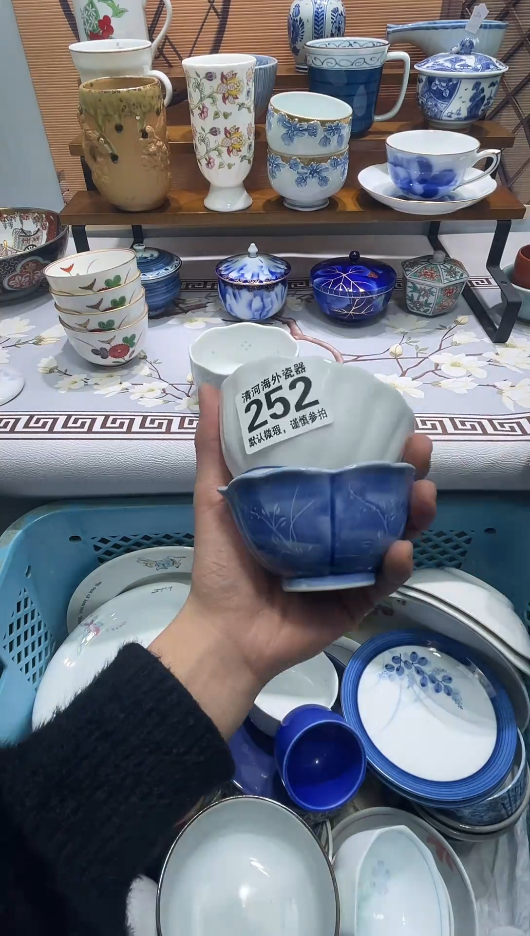 摆件林*柜瓷片瓷片瓷片