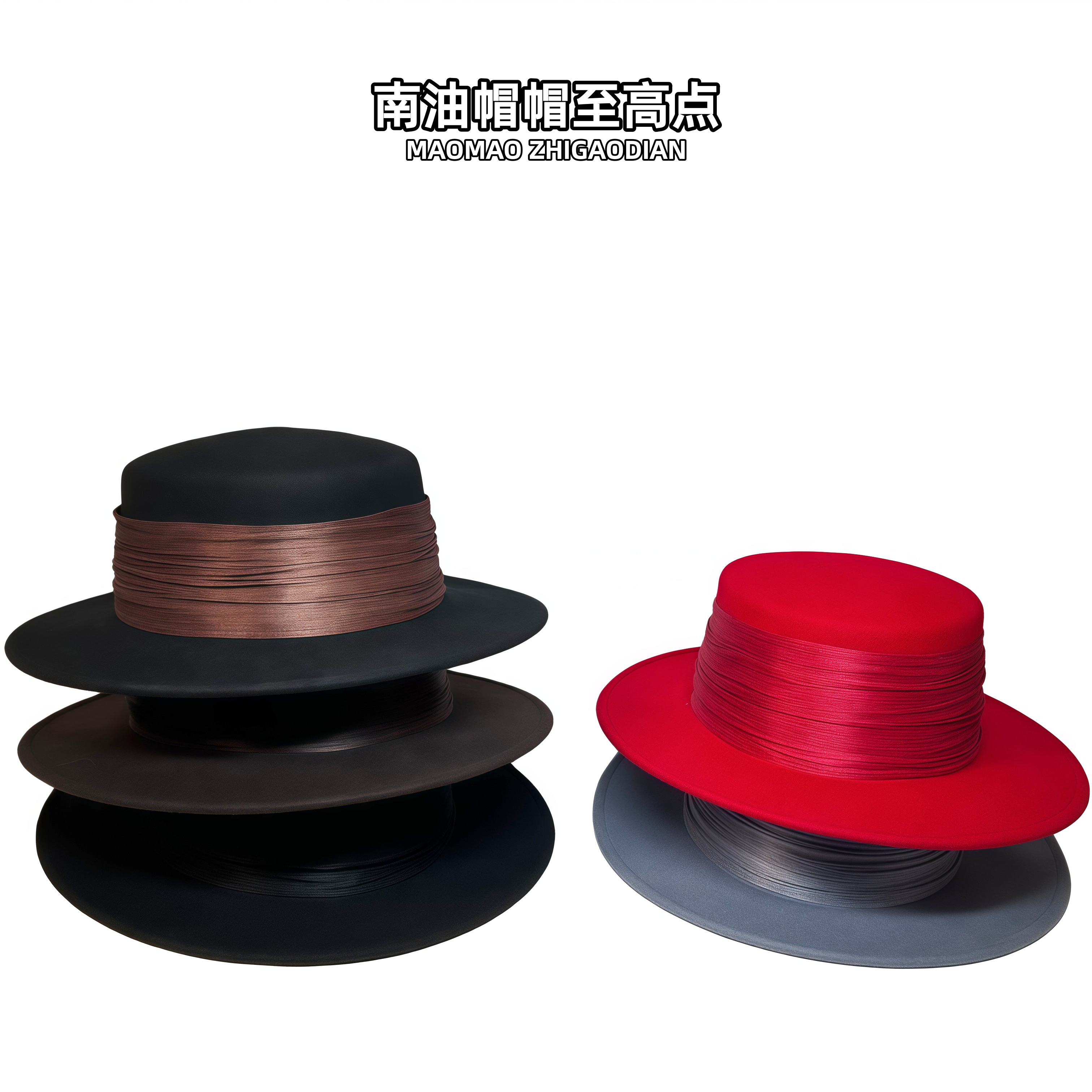 南油帽帽至高点-帽子女时尚高级菲律宾麻咖色丝带平顶澳毛大头