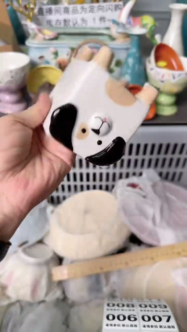 瓷片005默认微瑕谨慎参怕库存1件