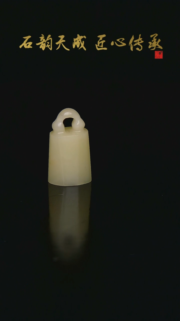 寿山石白芙蓉1.7*1.0*3.0