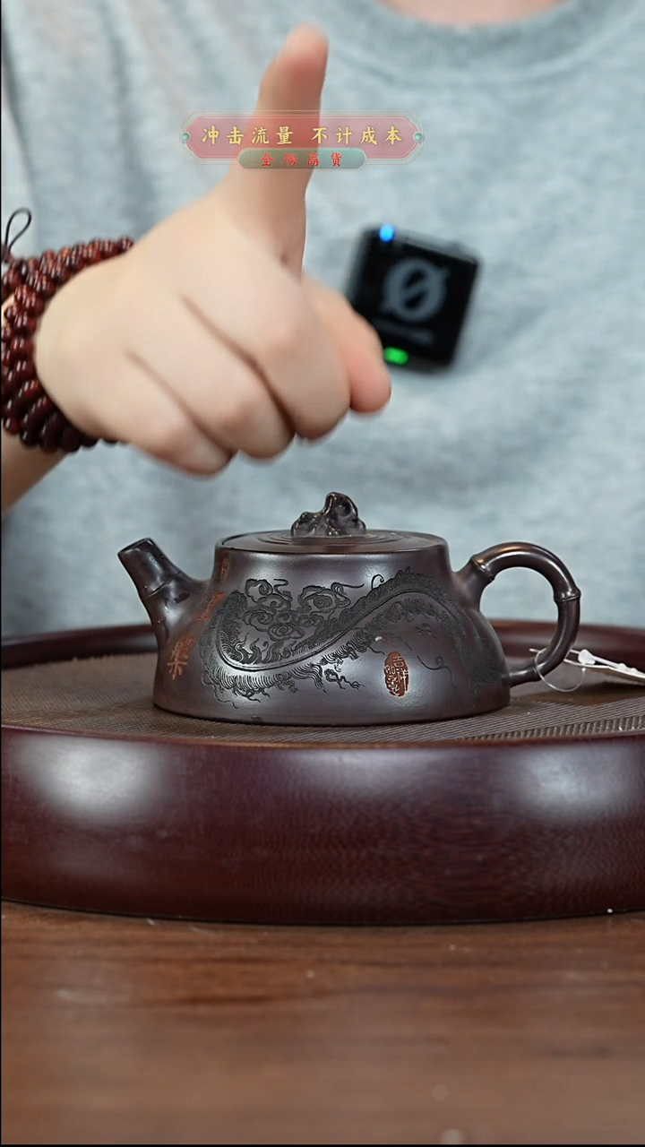 茶壶紫砂XC-宜兴紫砂壶h11322