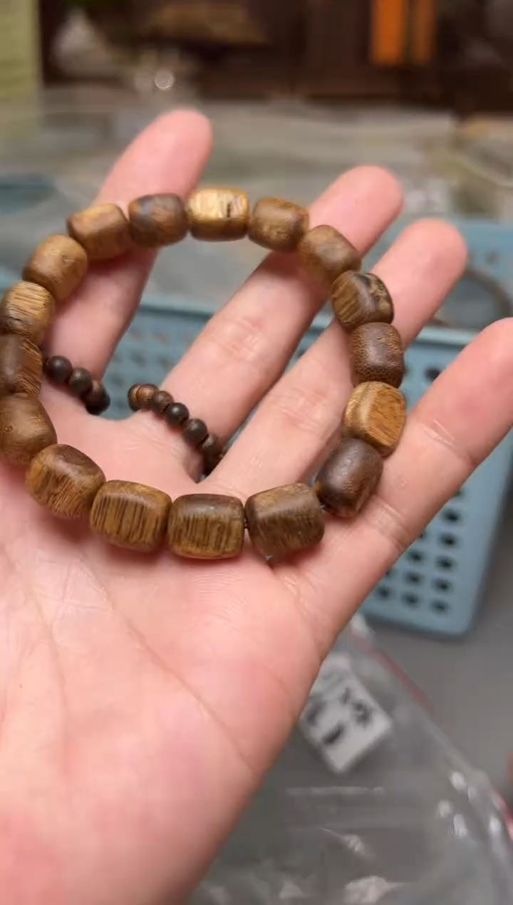 沉香沉香碎屑822号板头单圈碎屑香粉多样性发一8