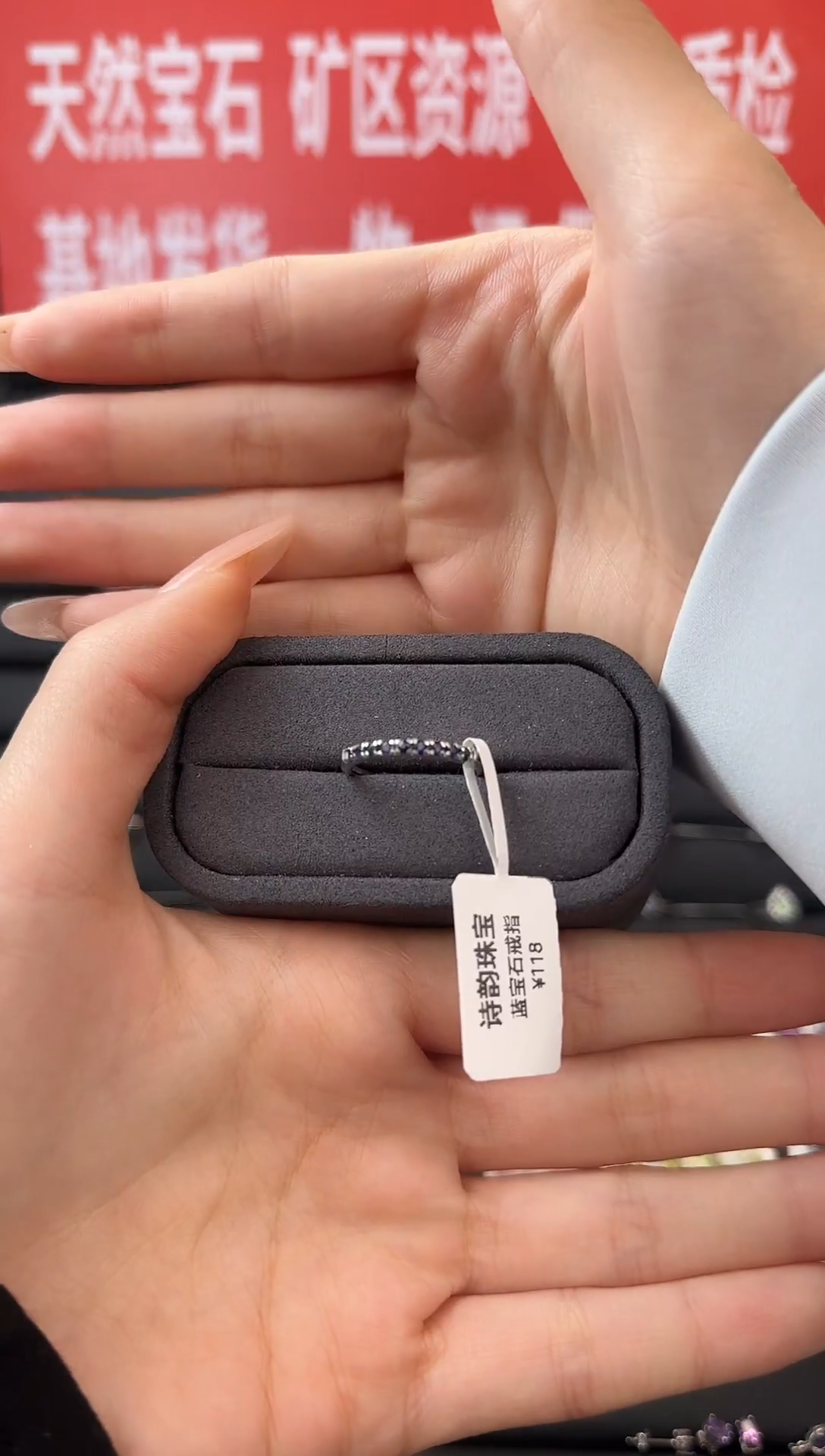 戒指蓝宝石银S925镶嵌戒指