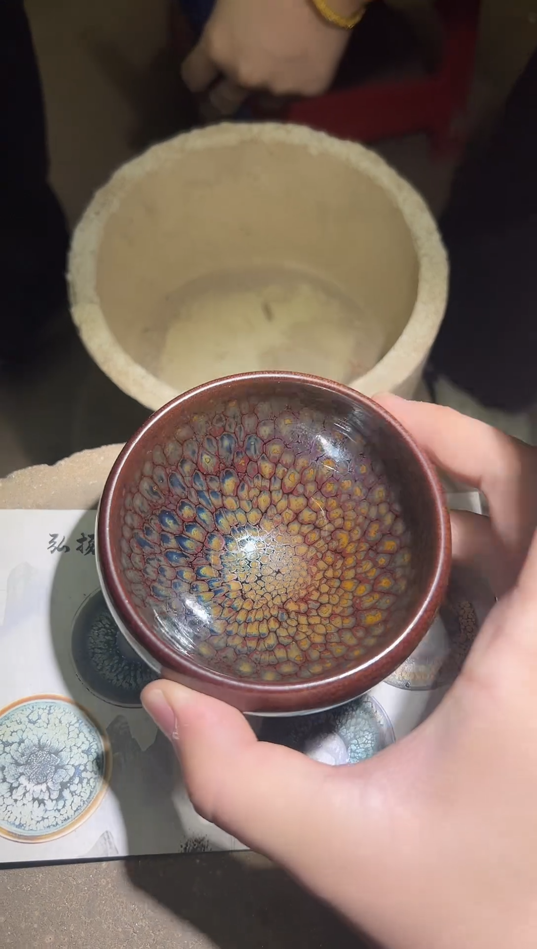 茶盏童贤亮老师手工建盏/13