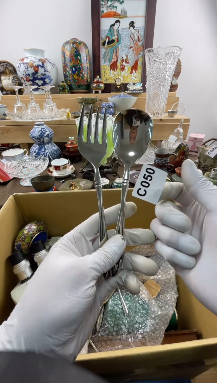 瓷片清**年默认瑕疵C050