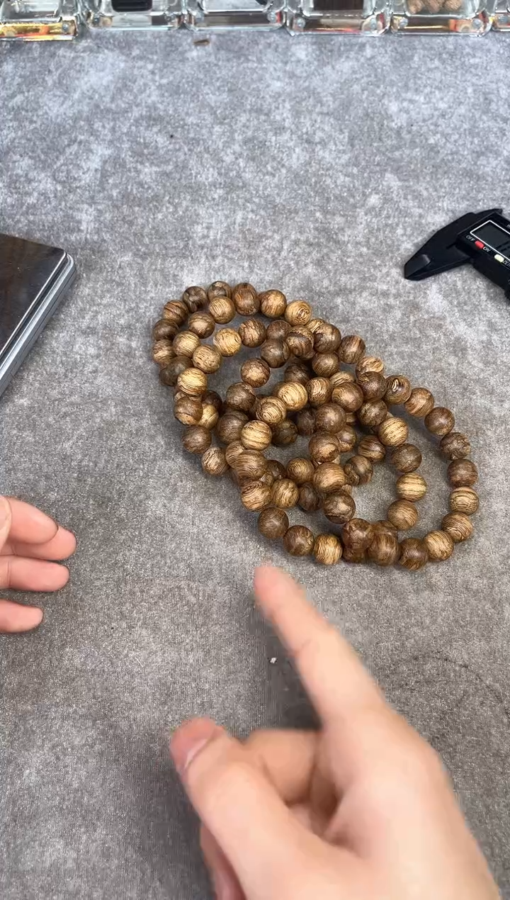 【闪购商品】沉香手串33号达拉干虎斑多样性发货1条