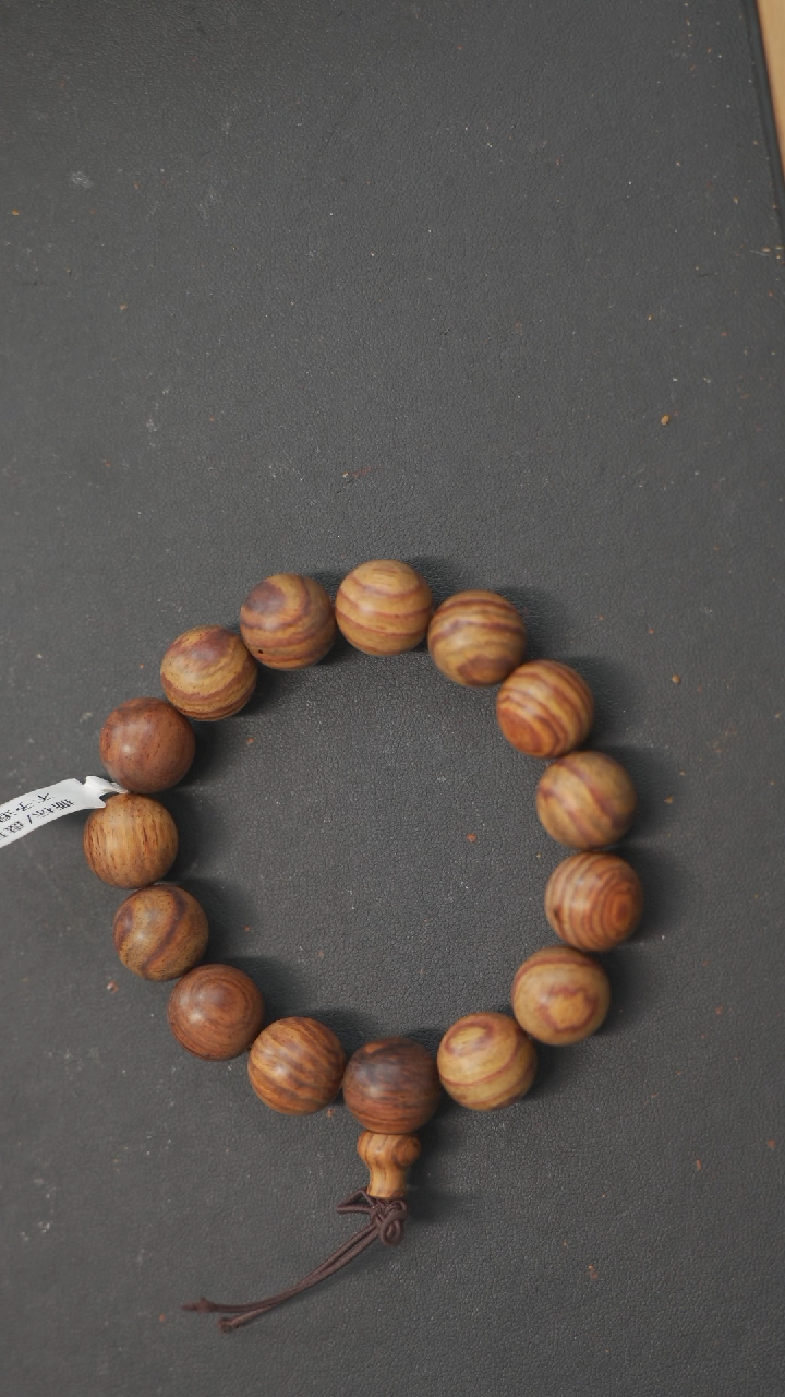 【闪购商品】黄花梨/降香黄檀手串/手链15mm海南黄花梨手串21