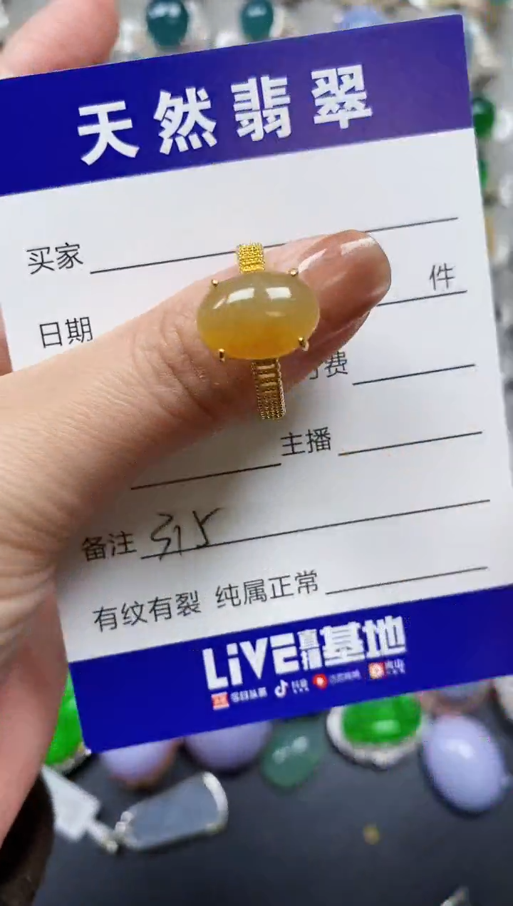 【闪购商品】翡翠戒指银S925镶嵌0315