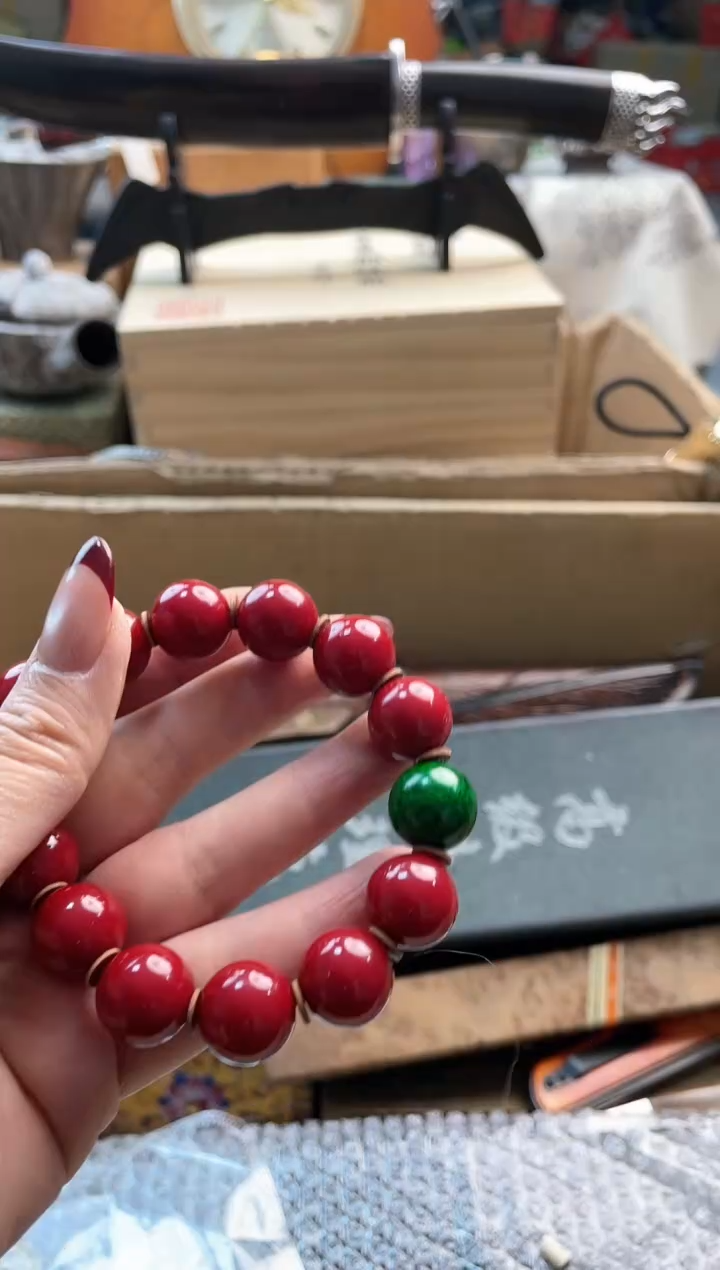 【闪购商品】瓷片sc888888888888