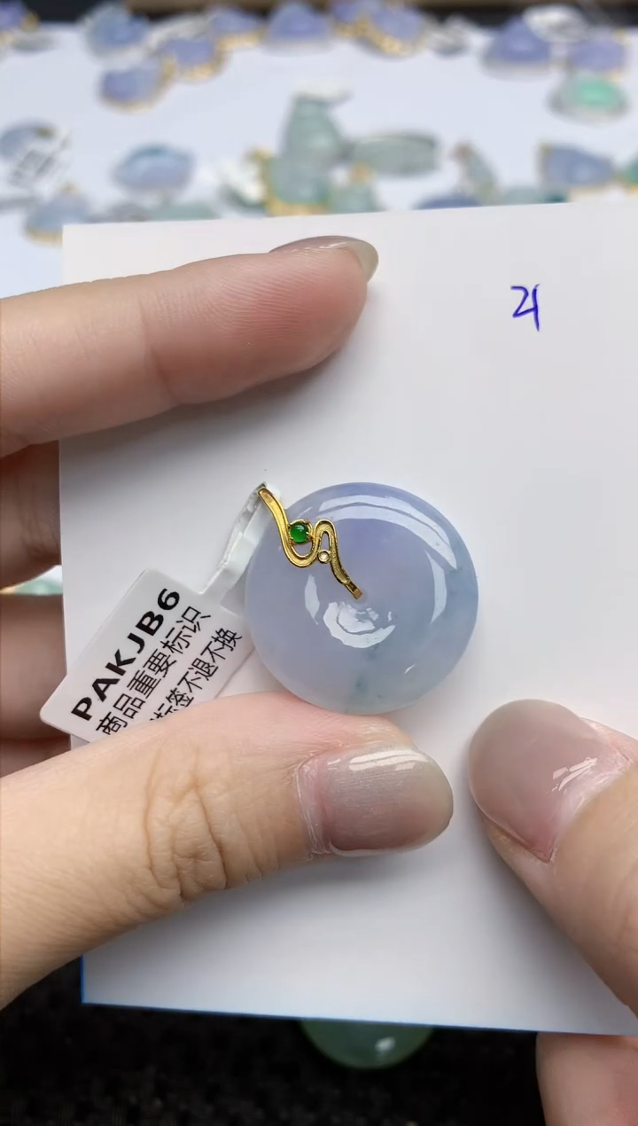 【闪购商品】翡翠颈饰18K金镶嵌天然翡翠A货