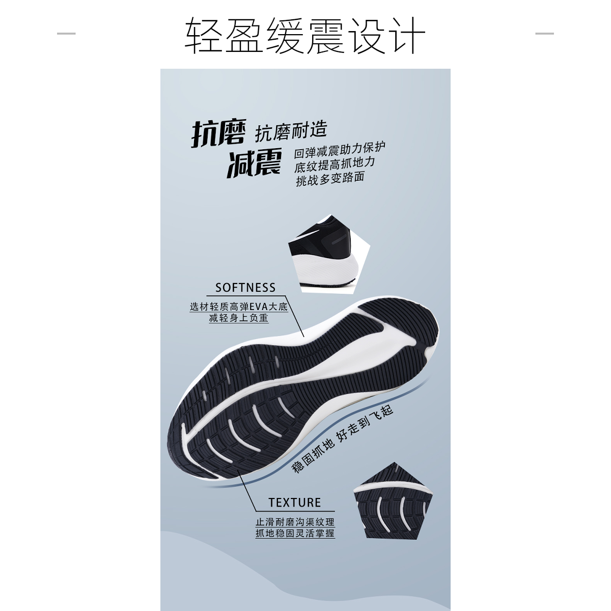 正品男女新款运动鞋春秋耐磨网面休闲减震跑步鞋子男士跑鞋舒适