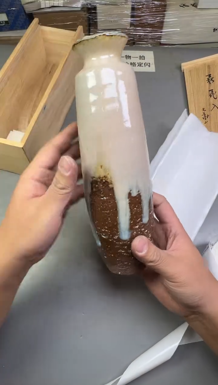 瓷片旺****7328号满30米包邮，碰瓷社感谢您的支持~