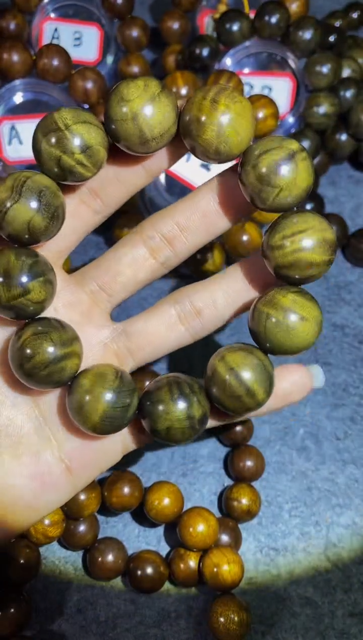 【闪购商品】金丝楠木雕【楠帝】小叶桢楠阴沉闪电水波2.0