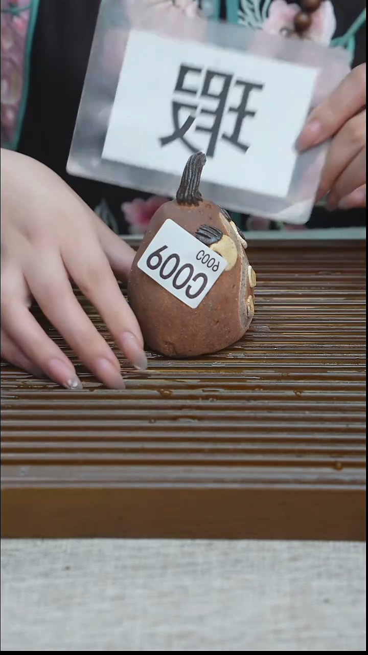 纯手工粗陶茶具每一只不一样