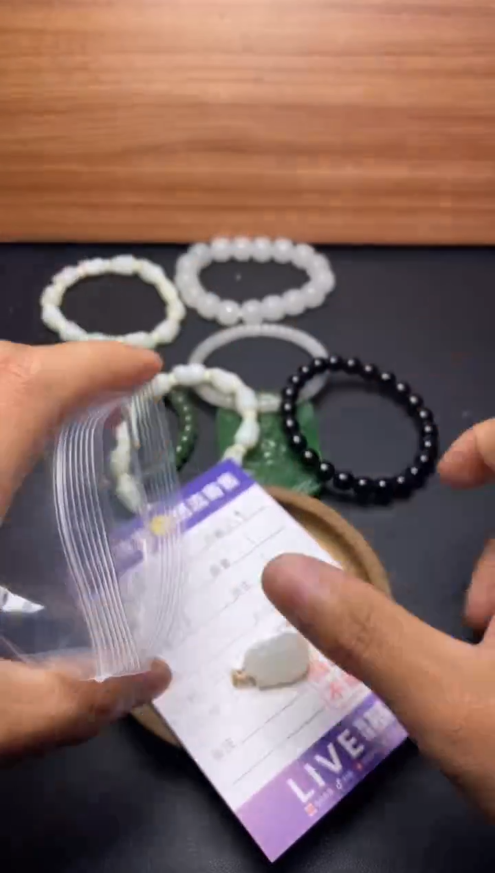 【闪购商品】和田玉吊坠(不含链)18K金镶嵌1