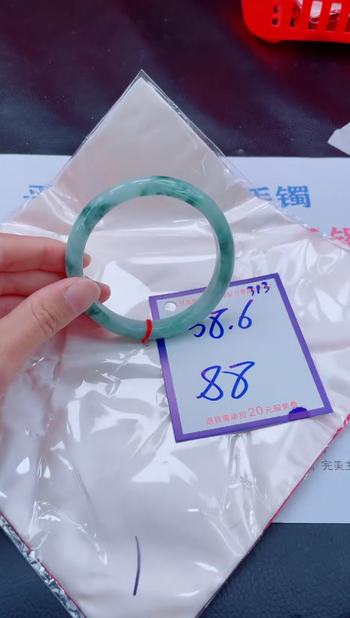 未镶嵌手镯翡翠11111111
