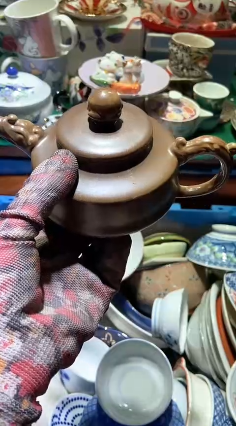 【闪购商品】瓷片6938667784613729740