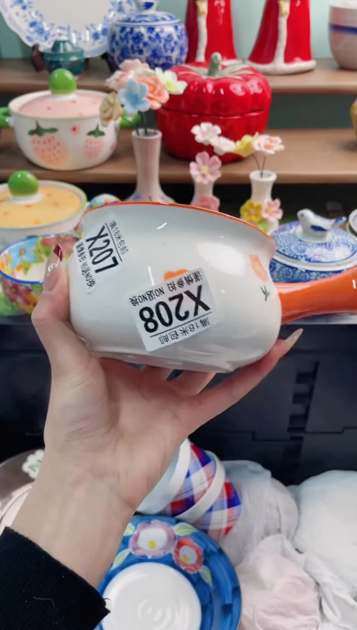 陶瓷阳*风X208******