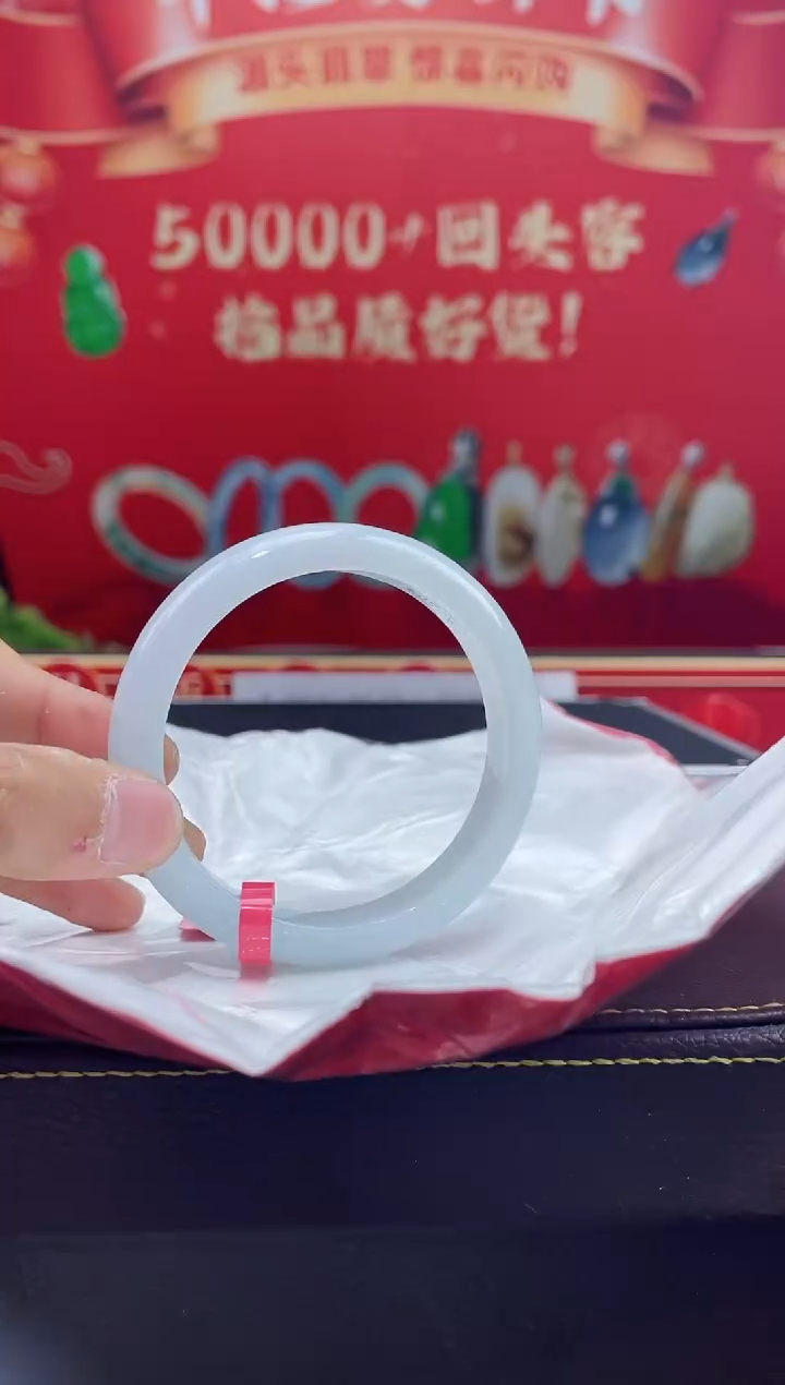 【闪购商品】翡翠手镯未镶嵌手镯23