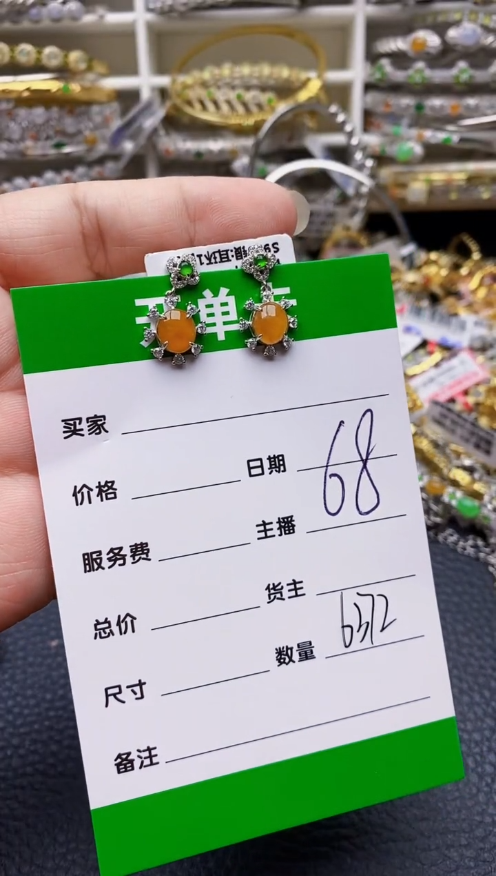 翡翠戒指银S925镶嵌6372