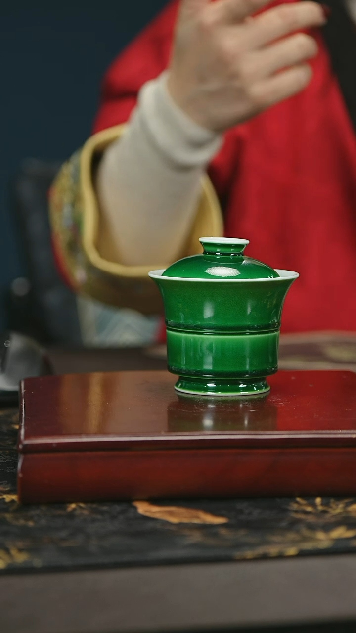 【闪购商品】瓷堂里郎窑绿竹节盖碗