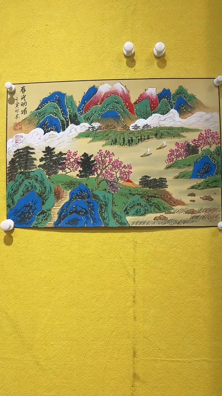 国画23梁兆金  国画   2.7平尺