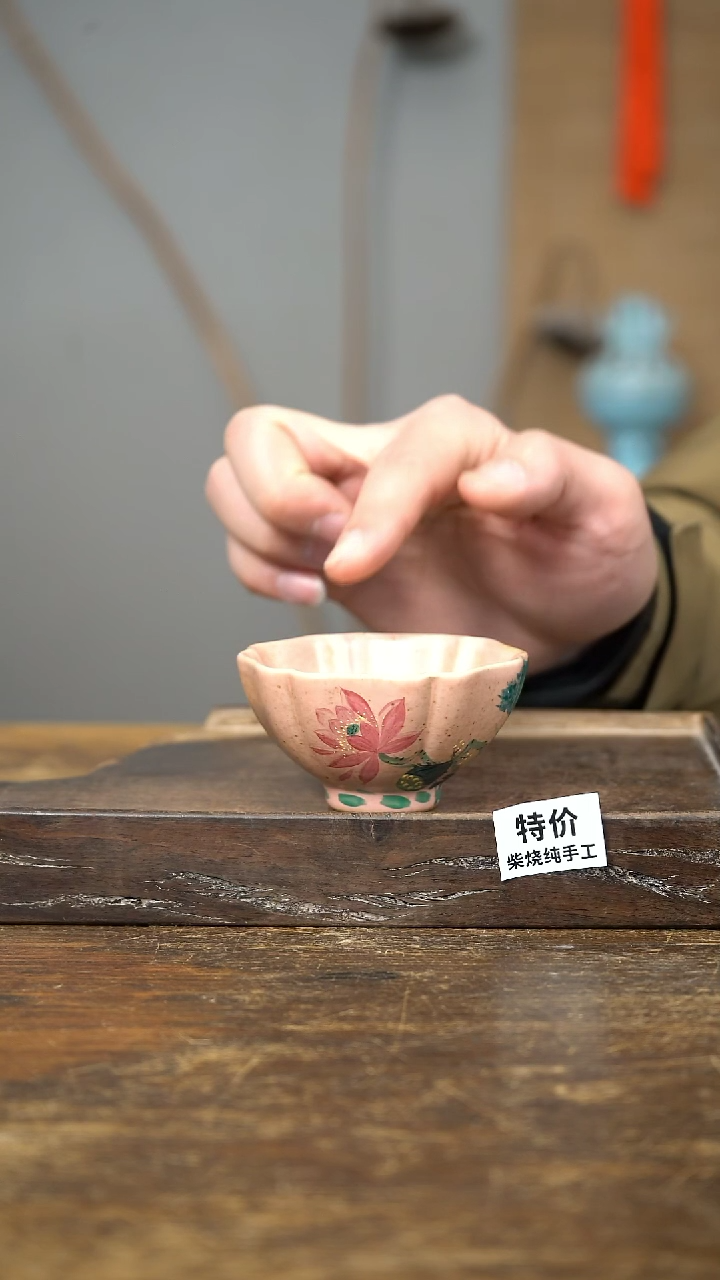 【闪购商品】瓷片景德镇纯手工手绘陶瓷
